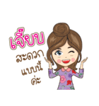 Jeab Na Ruk（個別スタンプ：32）