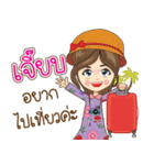 Jeab Na Ruk（個別スタンプ：37）