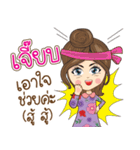 Jeab Na Ruk（個別スタンプ：39）