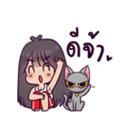 Malee and her cat（個別スタンプ：6）
