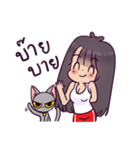 Malee and her cat（個別スタンプ：17）