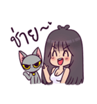 Malee and her cat（個別スタンプ：19）