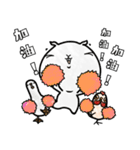 TURabbit And SApanda (Q version) - 2（個別スタンプ：12）