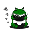 Cunning frog expression diagram XII（個別スタンプ：3）