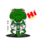 Cunning frog expression diagram XII（個別スタンプ：5）