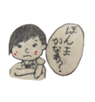 封筒に描かれたこども。（個別スタンプ：4）