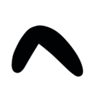 あいうえお〜使えるシンプル文字（個別スタンプ：29）