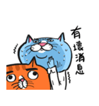 Cats go to work（個別スタンプ：10）