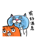 Cats go to work（個別スタンプ：11）