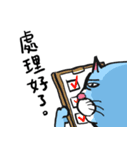 Cats go to work（個別スタンプ：23）