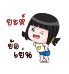 YAH JING JING NA（個別スタンプ：1）