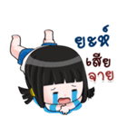 YAH JING JING NA（個別スタンプ：13）