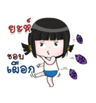 YAH JING JING NA（個別スタンプ：22）