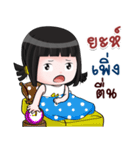 YAH JING JING NA（個別スタンプ：34）