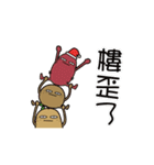 Potato Brothers 2-Let's dance（個別スタンプ：18）