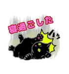 黒猫NOAの日常会話（個別スタンプ：2）