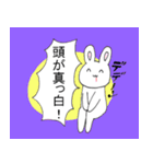 就活に勤しむうさぎ（個別スタンプ：18）