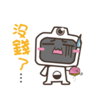 Pink Fun Family（個別スタンプ：19）