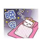 Pink Fun Family（個別スタンプ：22）