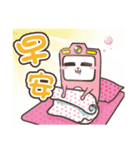 Pink Fun Family（個別スタンプ：23）