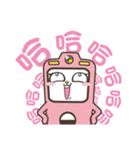 Pink Fun Family（個別スタンプ：24）