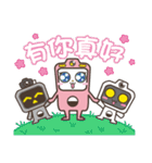 Pink Fun Family（個別スタンプ：27）