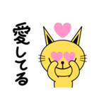 Wit cat's ‘こん’-j1-1（個別スタンプ：1）