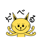 Wit cat's ‘こん’-j1-1（個別スタンプ：7）