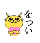 Wit cat's ‘こん’-j1-1（個別スタンプ：8）