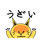 Wit cat's ‘こん’-j1-1（個別スタンプ：10）