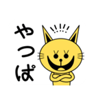 Wit cat's ‘こん’-j1-1（個別スタンプ：11）