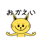 Wit cat's ‘こん’-j1-1（個別スタンプ：15）