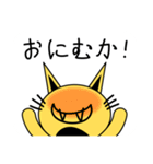 Wit cat's ‘こん’-j1-1（個別スタンプ：19）