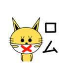 Wit cat's ‘こん’-j1-1（個別スタンプ：27）