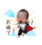 Cloth King Little words（個別スタンプ：5）