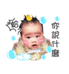 Cloth King Little words（個別スタンプ：6）