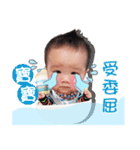 Cloth King Little words（個別スタンプ：8）