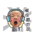 Cloth King Little words（個別スタンプ：10）