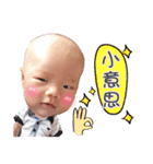 Cloth King Little words（個別スタンプ：11）