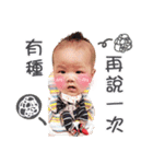 Cloth King Little words（個別スタンプ：12）