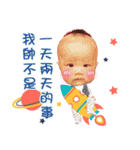 Cloth King Little words（個別スタンプ：15）