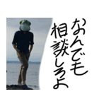 ケロリンさんがゴミで演奏しない（個別スタンプ：5）