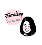 Wife Words（個別スタンプ：32）