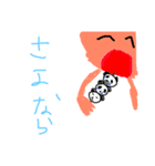 ぱんだんご（個別スタンプ：4）