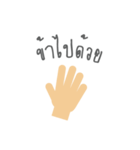 sign language thai conversation（個別スタンプ：15）