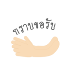 sign language thai conversation（個別スタンプ：31）