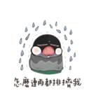 Lone Bird days（個別スタンプ：13）