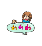 N'Werngfah ka Chao Due (Thai)（個別スタンプ：33）