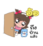 Nong Or（個別スタンプ：37）