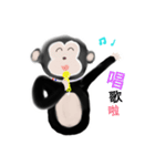 Ink monkey1（個別スタンプ：2）